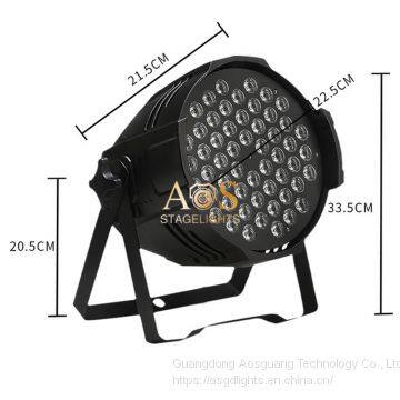AS 54 Monochromatic Par Lights Professional Stage Lighting Performance Lighting photo-3