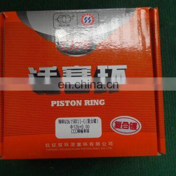 Truck Engine Parts Npr Piston Rings 612600030053 photo-4