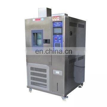 -70 to +150 Degree Climate Temperature Humidity Test Chamber Price photo-2