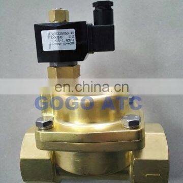 GOGO Normally Open 2 Way Pilot Diaphragm Brass electric solenoid water valves 2 inch 24V 220V AC 50mm PX-50K NBR 0.5-13bar