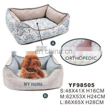 Manufacture Sale Customized China Designer Washable Dog Bed