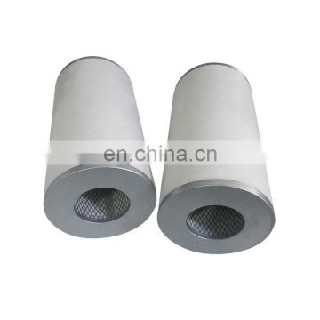 filter 575076301,replace  oil separator 575076301,air compressor oil separator filter 575076301