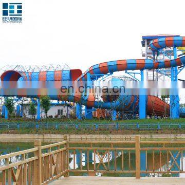Waterpark Minion Equipment Cheap Fibreglass Water Slide For Sale