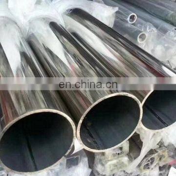 TBCC API 5L /ASTM A106/ A53 seamless steel pipe and tube