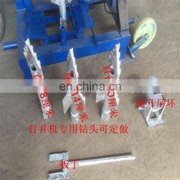 Artesian Diesel Gasoline Hydraulic Deep Water Well Drilling Machine photo-2