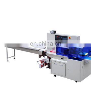 Factory Pillow Agarbatti Packing Machine photo-1