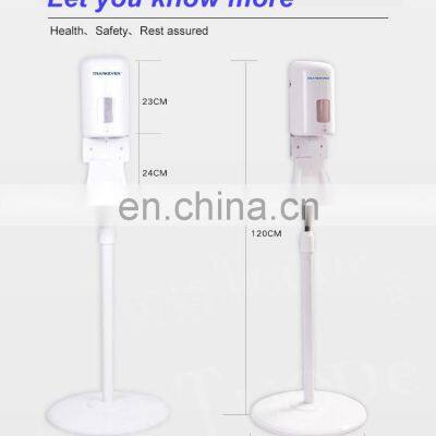 Hot Sale Touchless Sensor Automatic Liquid Floor Stand Hand Sanitizer Soap Dispenser photo-3