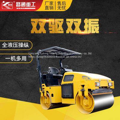 3tons 4tons LTC203/LTC204  Hydraulic double drum vibratory roller