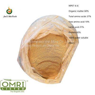 Organic water soluble fertilizer Corn Steep Liquor Powder for Liquid Organic Fertilizer corn steep powder