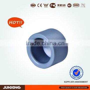 Nano Antibacterial PPR Pipe Fittings end cap for water system