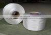 High Tenacity pp Multi Filament Yarn photo-4