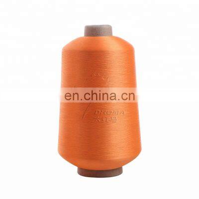 China polyester draw textured yarn 150d/48f dty