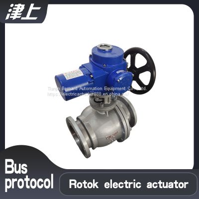 Common switching type electric actuator  DN25  Electric ball valve electric actuator