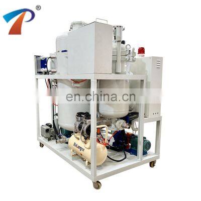 TYS-10 Vacuum Waste Vegetable Oil Decoloration and Purification Machine