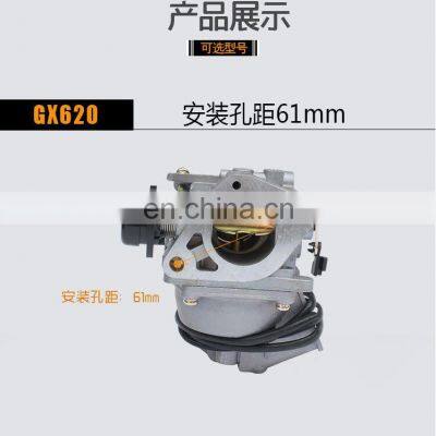 Gasoline generator accessories 8.5KW 10KW SHT11500 GX620 2V77 2V78 carburetor