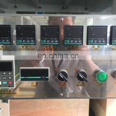 SINOPED Good Price Heat Shrink Tunnel Packing Pet Bottle Wrapping Packaging Machines