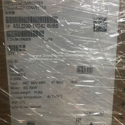 Siemens 6 ye38 sl3220-1-0 uf0g120x dedicated fan pump frequency converter 380-480 - v standard version