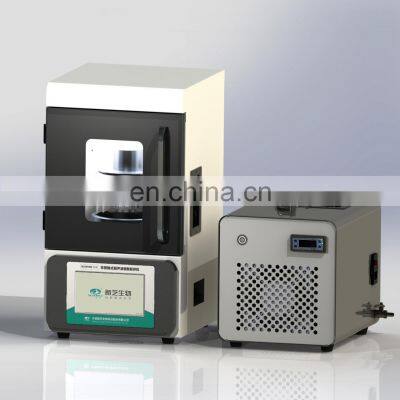 Non contact ultrasonic pulverizer with chiller