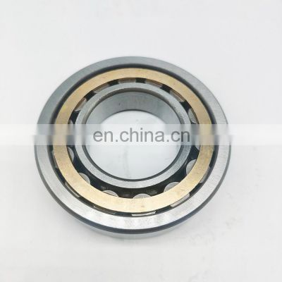 NSK original  cylindrical roller bearing NUP216 NUP217 NUP218 NUP219 NUP220 ECM ECJ E ECP