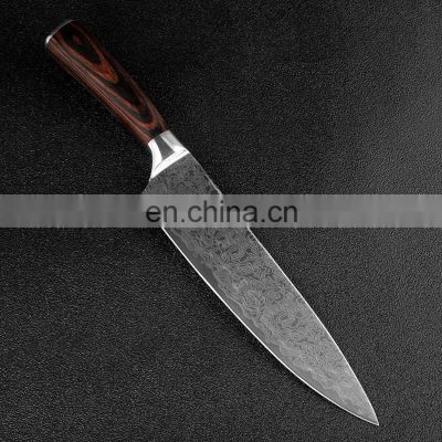 8 inch Damascus stainless steel chef knife auspicious clouds pattern