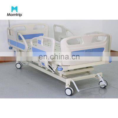 Bestseller Cheapest Price Central Brake Electric Home Care Nursing Hospital Beds With ISO & CE Certificate