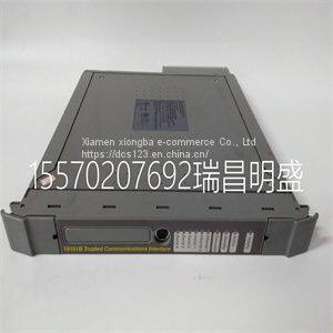 Module spare parts T8151B