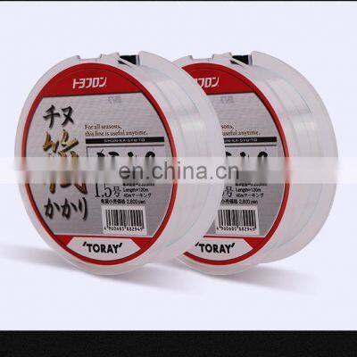 TORAY Spring Summer Autumn Winter 120m Raft Carbon Fiber Fishing Line Jigging Fishing Line photo-3