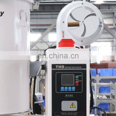 New Design Energy Saving Plastic Hopper Dry Plastic Pellets Dewatering Drying Machine photo-4