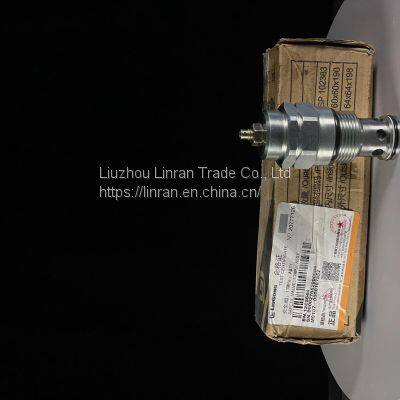 Loader parts safety valve 12c5644, Liugong wheel loader parts, Liugong excavator parts