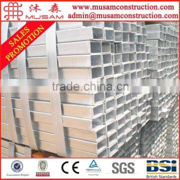 High strength and good price Q235 grade galvanized steel square tube made in China