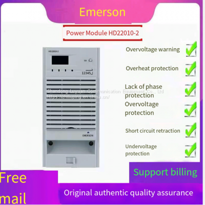 Emerson HD22010-2 модуль питания экрана постоянного тока
