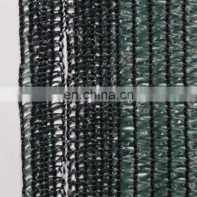 Plastic Raschel Mesh Sun Shade Cloth Greenhouse Shade Net