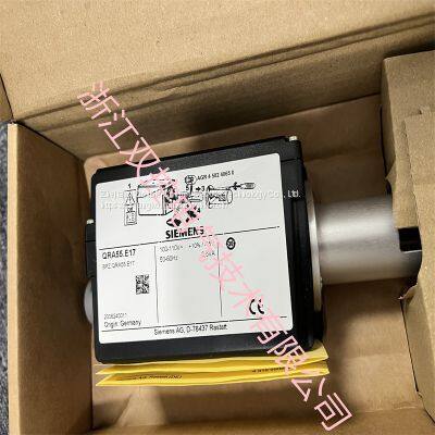 QRA55.E17  BPZ:QRA55.E17  MFN:QRA55.E17 Steam boiler controller