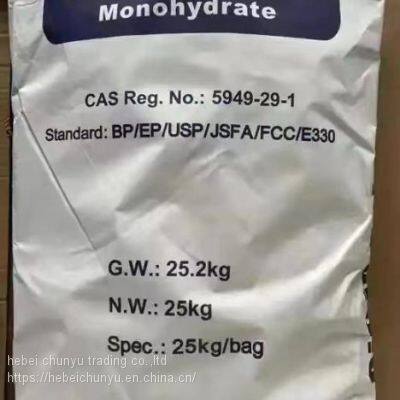 Monohydrate Citric Acid photo-2