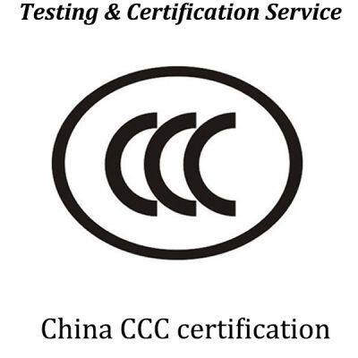 China Robot CR Certification