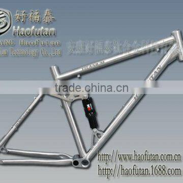 China specialized full titanium suspension frame HFT-510