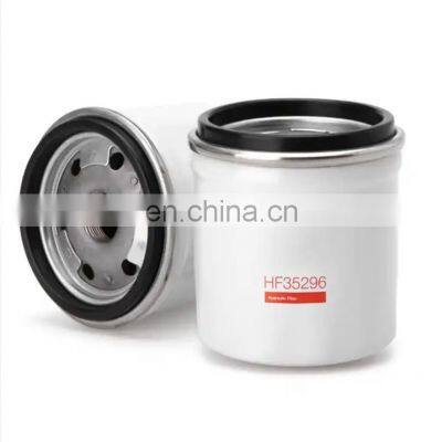 American Heavy duty Truck hydraulic filter LFH8737 HF35296 57701 for Luberfiner Donaldson Fleetguard Wix hydraulic Filter