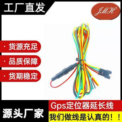 Wire Factory Direct Supply 4Core ACC Cut off the Oil and Power to Extend the Power Cabie