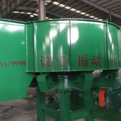 CYPB quantitative disc feeder