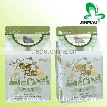 Plastic side gusset biodegradable food packaging