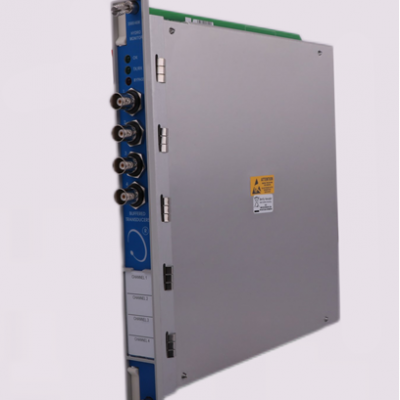 Bently Nevada 3500/46M Hydro Monitor