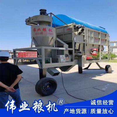 Grain Drum Screen, Corn and Wheat Impurity Removal Cylinder Cleaning Screen photo-5
