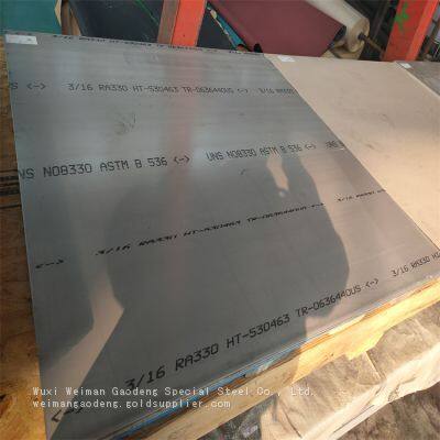 Offshore S31653 316LN Stainless Steel Plate & Strip - Saltwater Resistant Annealed