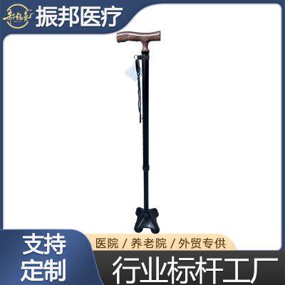 Zhenbang Aluminum Alloy Four-Corner Cane for the Elderly: Lightweight Auxiliary Cane With Non-Slip Design, Adjustable Handrail