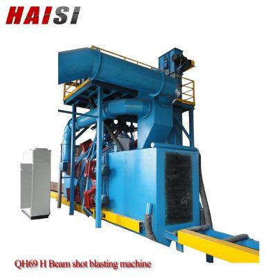 Roller Type H Beam Shot Blasting Machine photo-1