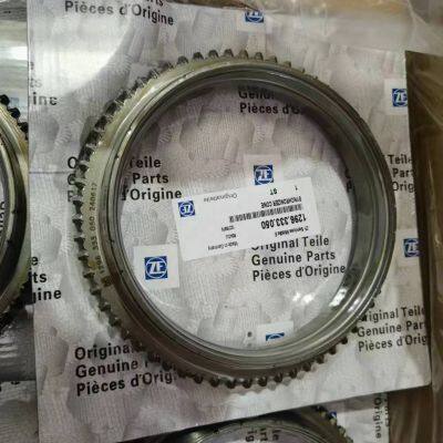 1296333050 Conical Bone 1296 333 050 for to 16S2230 16S2231 16S221 16S181 16S151 for ZFL Gearbox photo-2