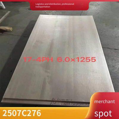 Hastelloy C276 Plate, Nickel-based Alloy Steel Plate, Available in Various Specifications Such as 0.5mm Thin Plate