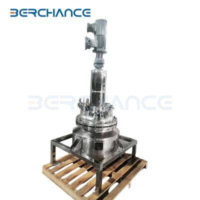 Customized 1000L-5000L Chemical Reactor Reaction Vessel & High Pressure Vessel