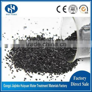High Purity Effect on Coconut Charcoal / Activated Carbon for Drinking Water Treatment photo-5