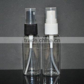 Free samples!!! 50ml 60ml pet plastic spray bottles